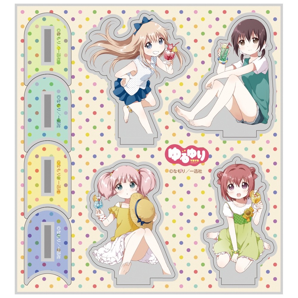 “YuruYuri” Acrylic Stand “YuruYuri” Acrylic Stand