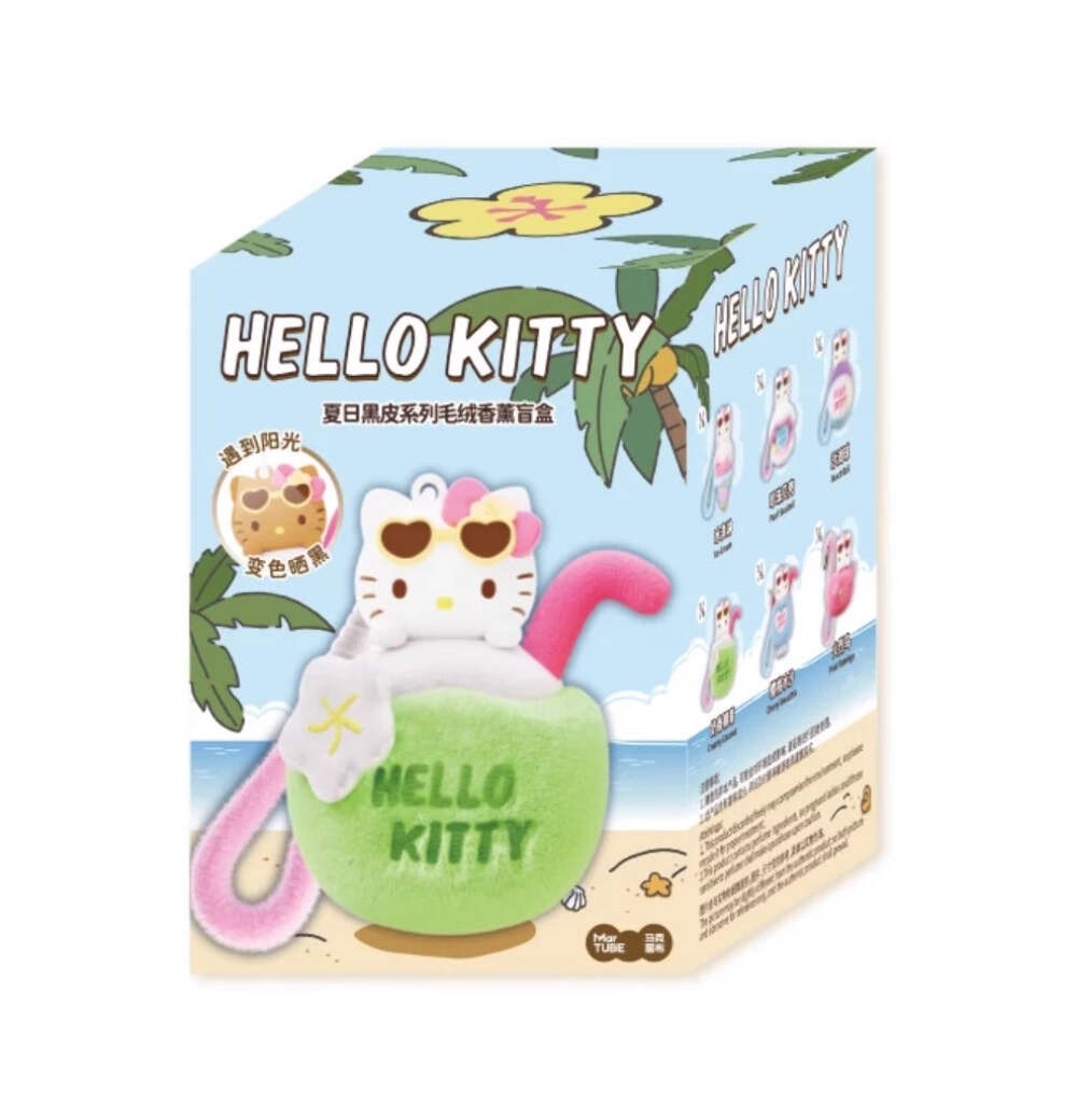 MINISO Hello Kitty Summer Tan Series Plush Air Freshener Blind Box MINISO Hello Kitty Summer Tan Series Plush Air Freshener Blind Box