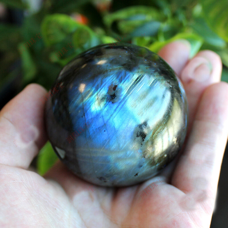 40mm Natural Rainbow Labradorite Ball Quartz Crystal Sphere Reiki Healing Gift 40mm Natural Rainbow Labradorite Ball Quartz Crystal Sphere Reiki Healing Gift