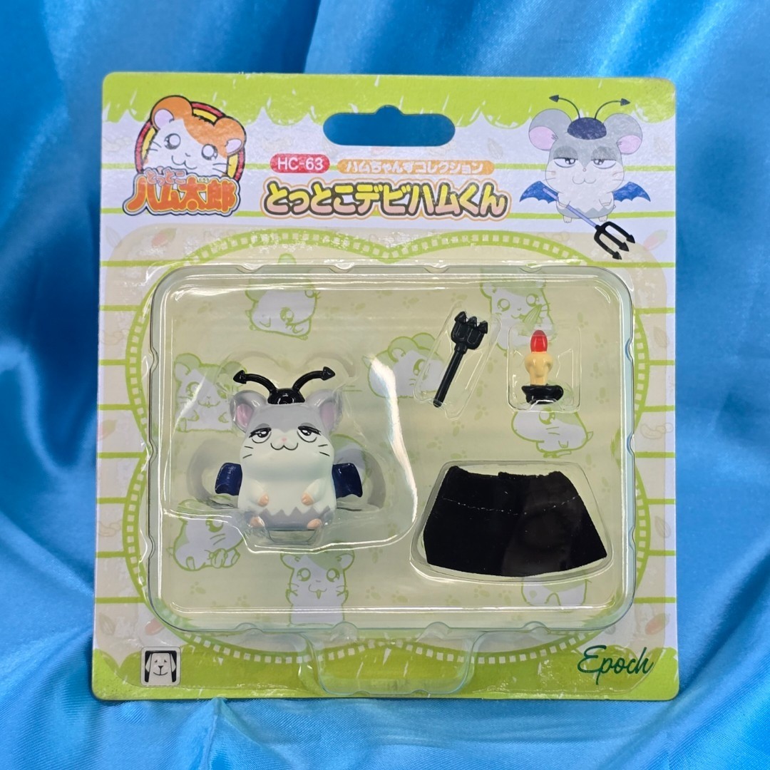 Ciao Epoch Tottoko Hamtaro Pencil Toppers Mini Figure Set Spat Blister Pack