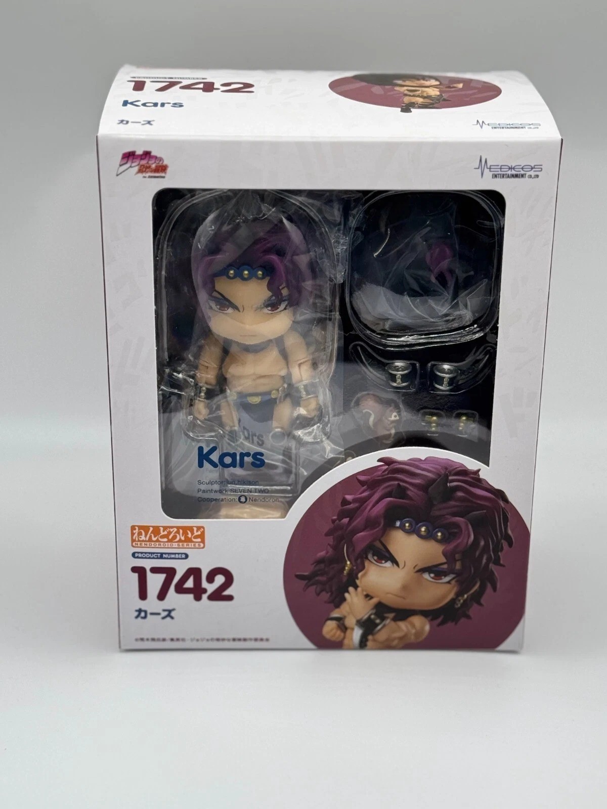 NEW Good Smile KARS Nendoroid Action Figure JoJo’s Bizarre Adventure Sealed Box NEW Good Smile KARS Nendoroid Action Figure JoJo’s Bizarre Adventure Sealed Box