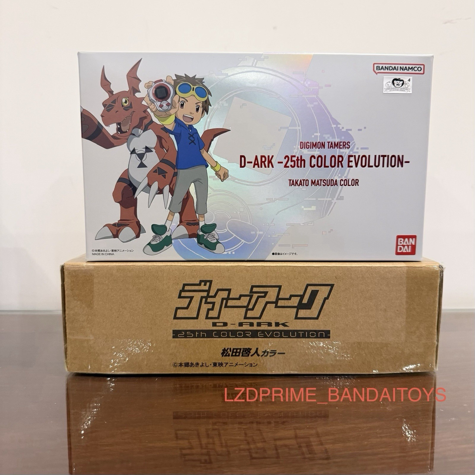 25th color evolution D-ARK TAKATO MATSUDA COLOR 松田啓人 digimon tamers BANDAI NEW 25th color evolution D-ARK TAKATO MATSUDA COLOR 松田啓人 digimon tamers BANDAI NEW
