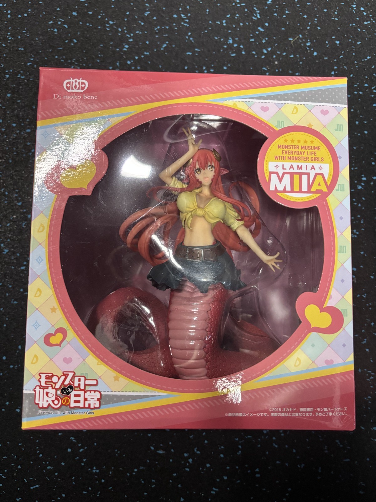 Di Molto Bene Monster Musume Miia Figure Di Molto Bene Monster Musume Miia Figure