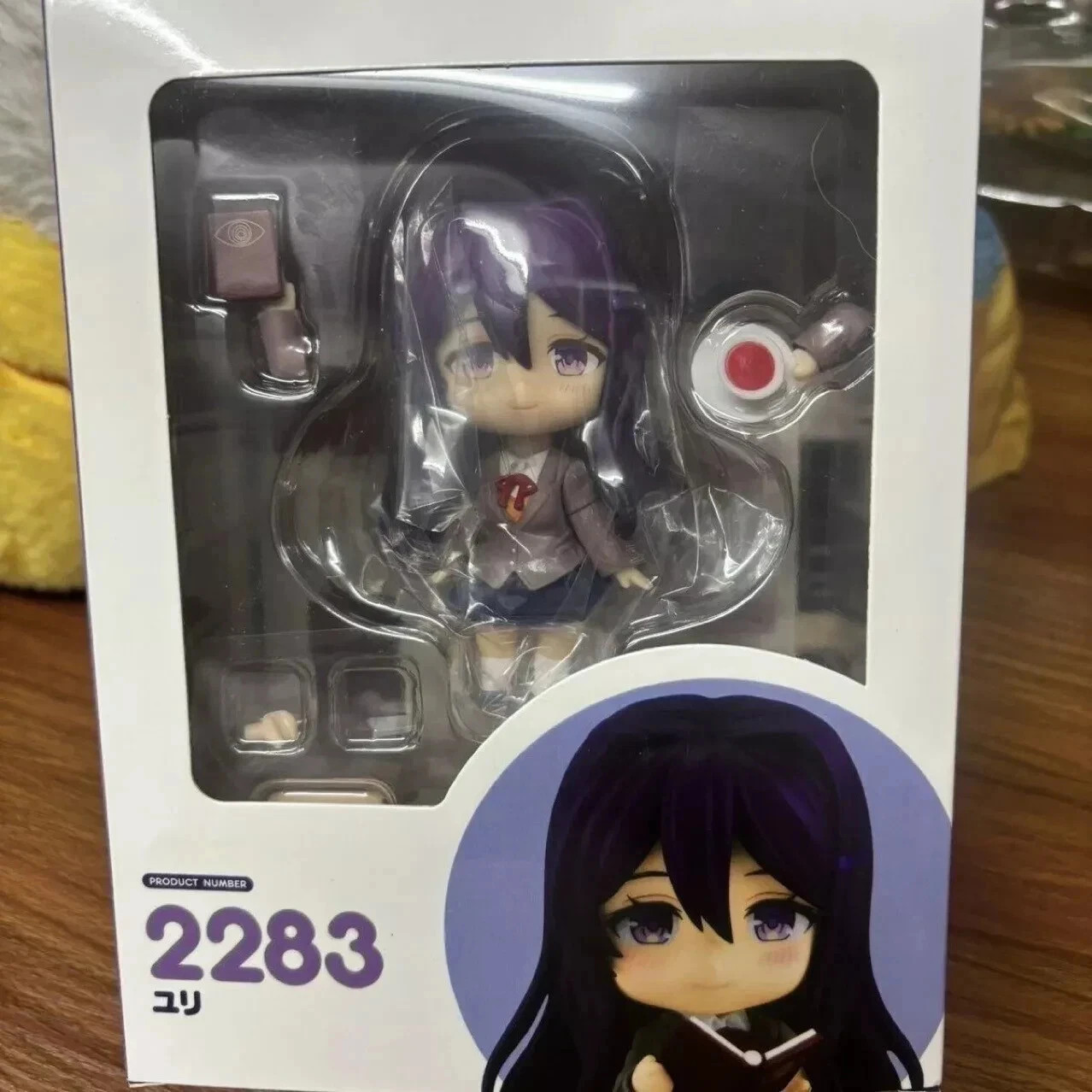 Nendoroid DDLC: Heartbeat Literature Club 2283 PVC Yuri Figure-NEW Nendoroid DDLC: Heartbeat Literature Club 2283 PVC Yuri Figure-NEW