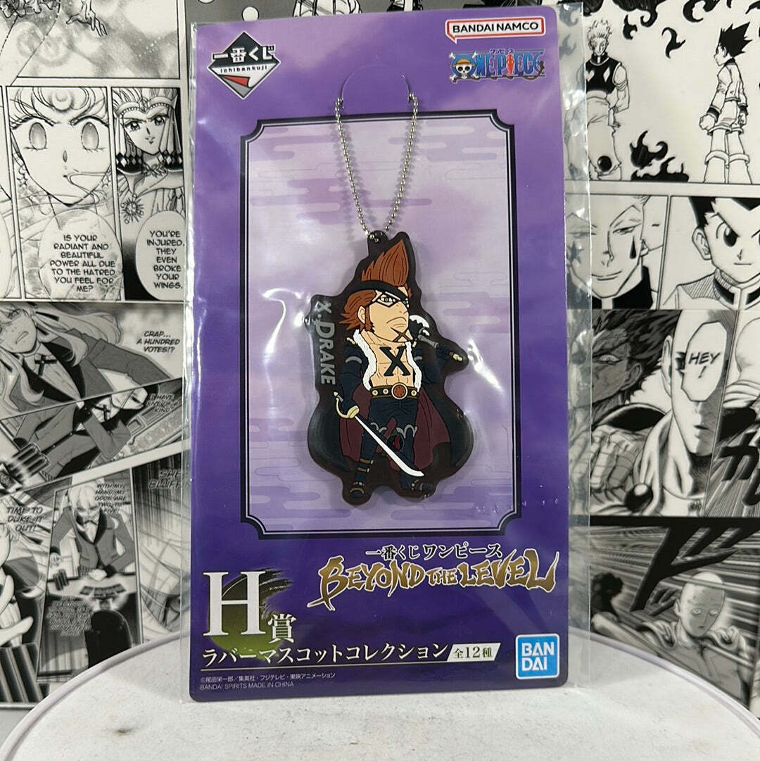 One Piece - X Drake rubber keychain Prize H Beyond the level