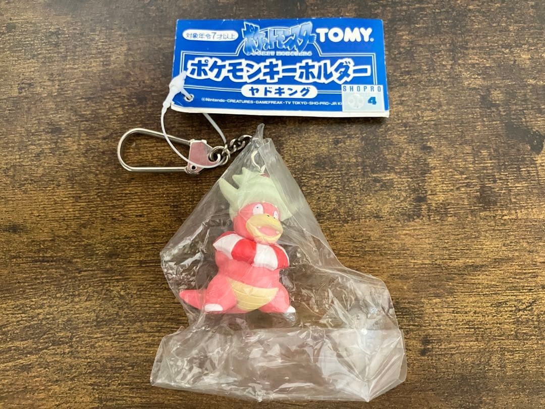 TOMY Pokemon Slowking Figure Keychain Unopened Tag TOMY Pokemon Slowking Figure Keychain Unopened Tag