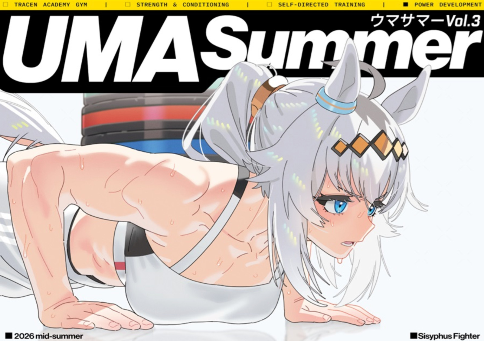 Uma Summer 3 Uma Musume Art Book Sisyphus fighter B5/40P Doujinshi C108 New Uma Summer 3 Uma Musume Art Book Sisyphus fighter B5/40P Doujinshi C108 New