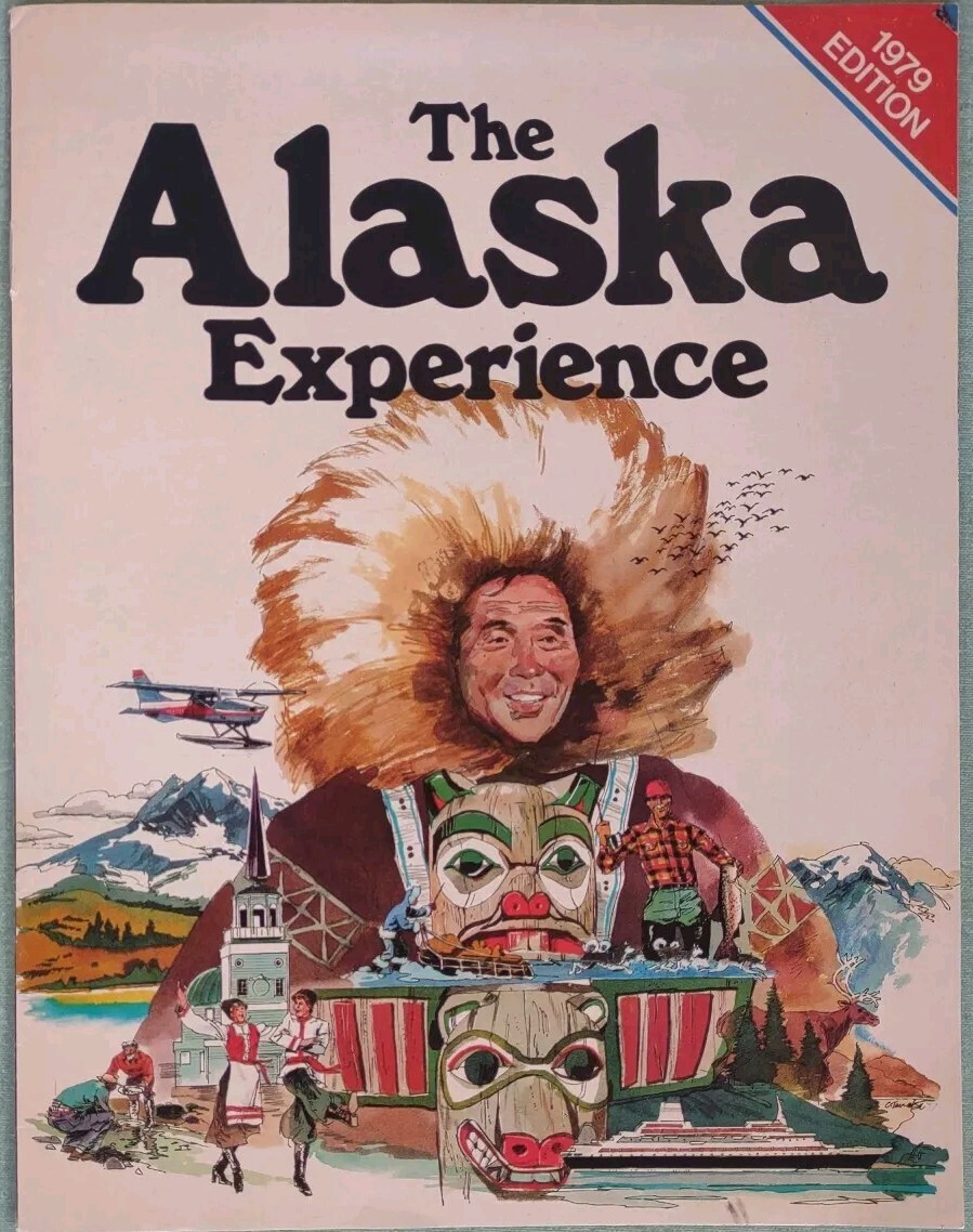 The Alaska Experience 1979 Brochure