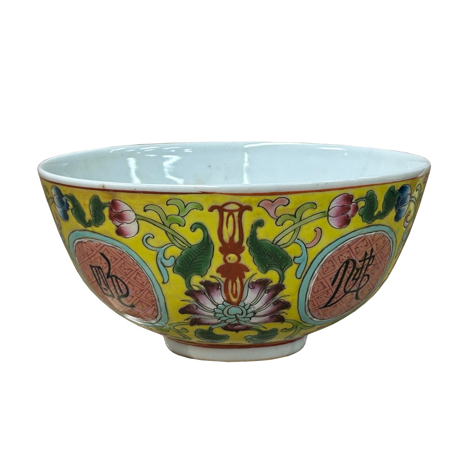 Chinese Imperial Yellow Floral Lotus Graphic Porcelain Bowl Display Art ws4748 Chinese Imperial Yellow Floral Lotus Graphic Porcelain Bowl Display Art ws4748