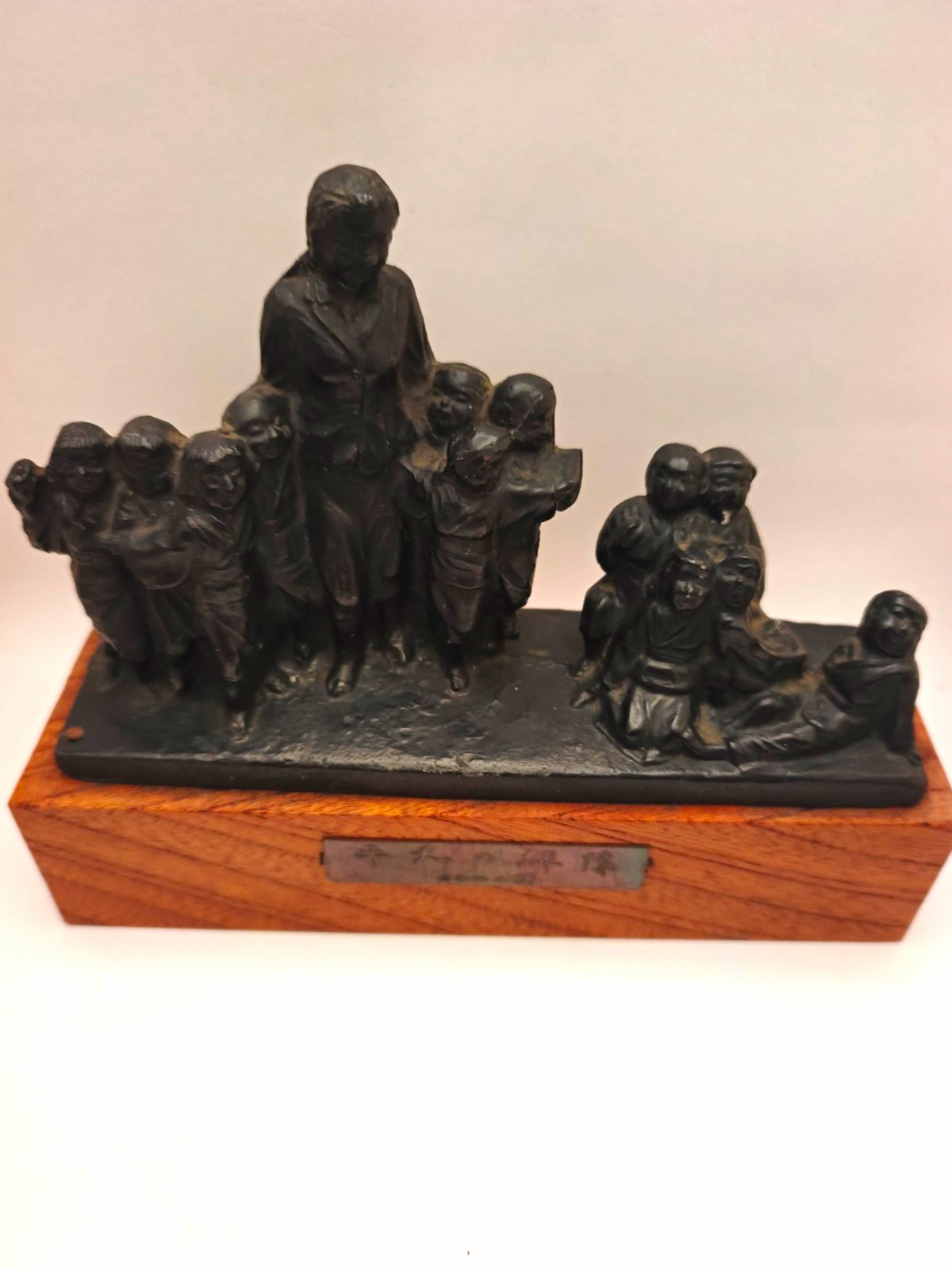 Vintage Japanese"Twenty-Four Eyes" Statue of Peace Metal Sculpture-Hidenori Yano