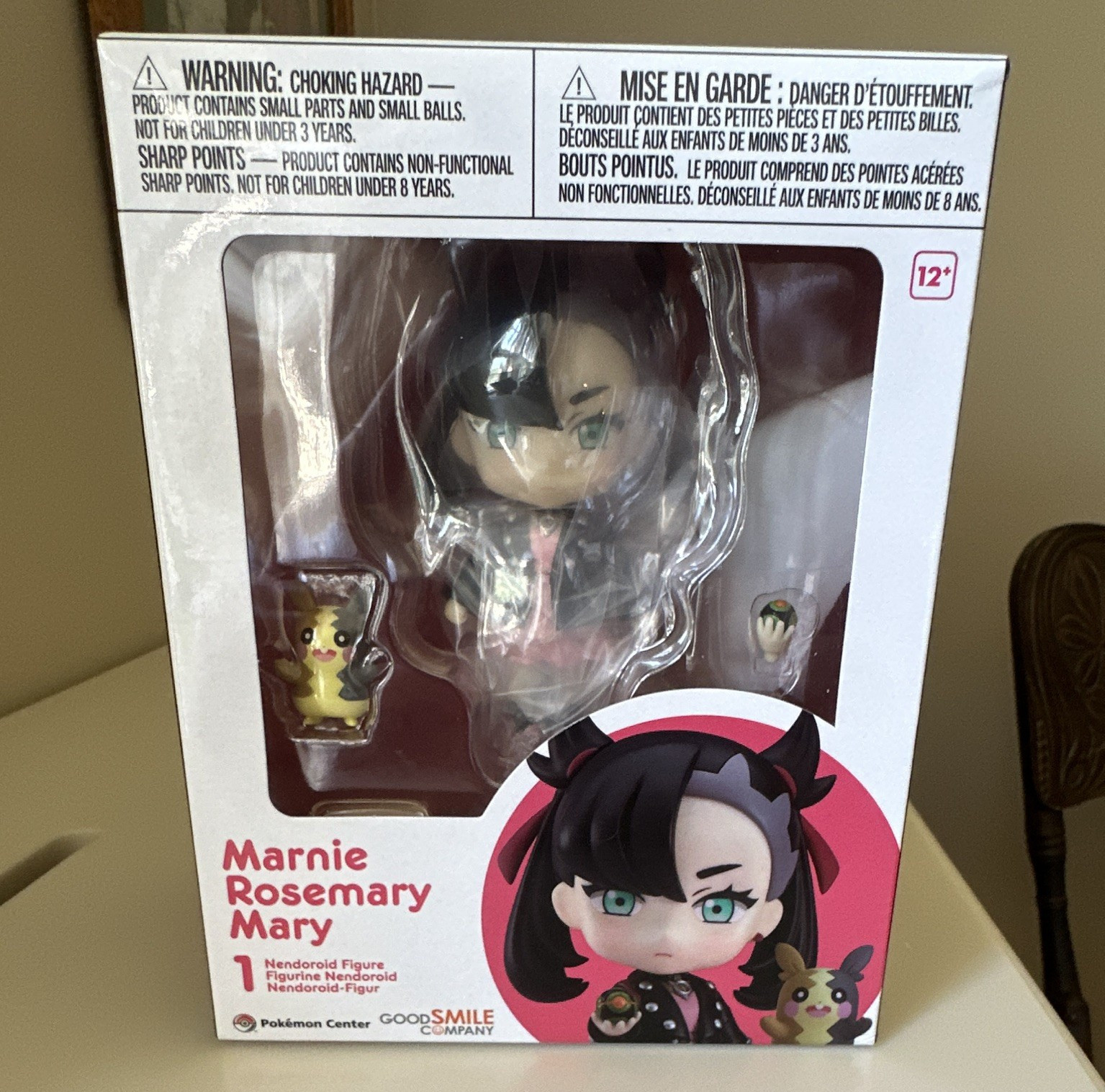 Good Smile Company Nendoroid Marnie & Morpeko Pokémon Center Exclusive Good Smile Company Nendoroid Marnie & Morpeko Pokémon Center Exclusive