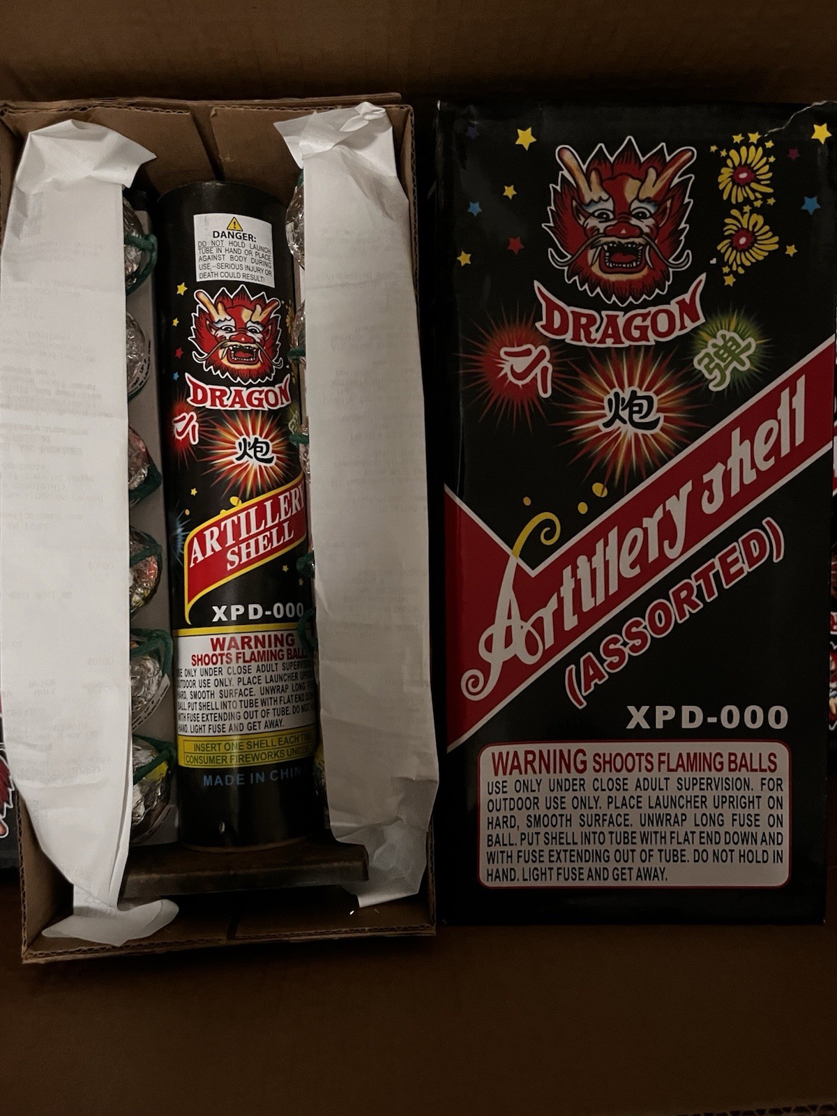 Firework Label Salute Box ￼