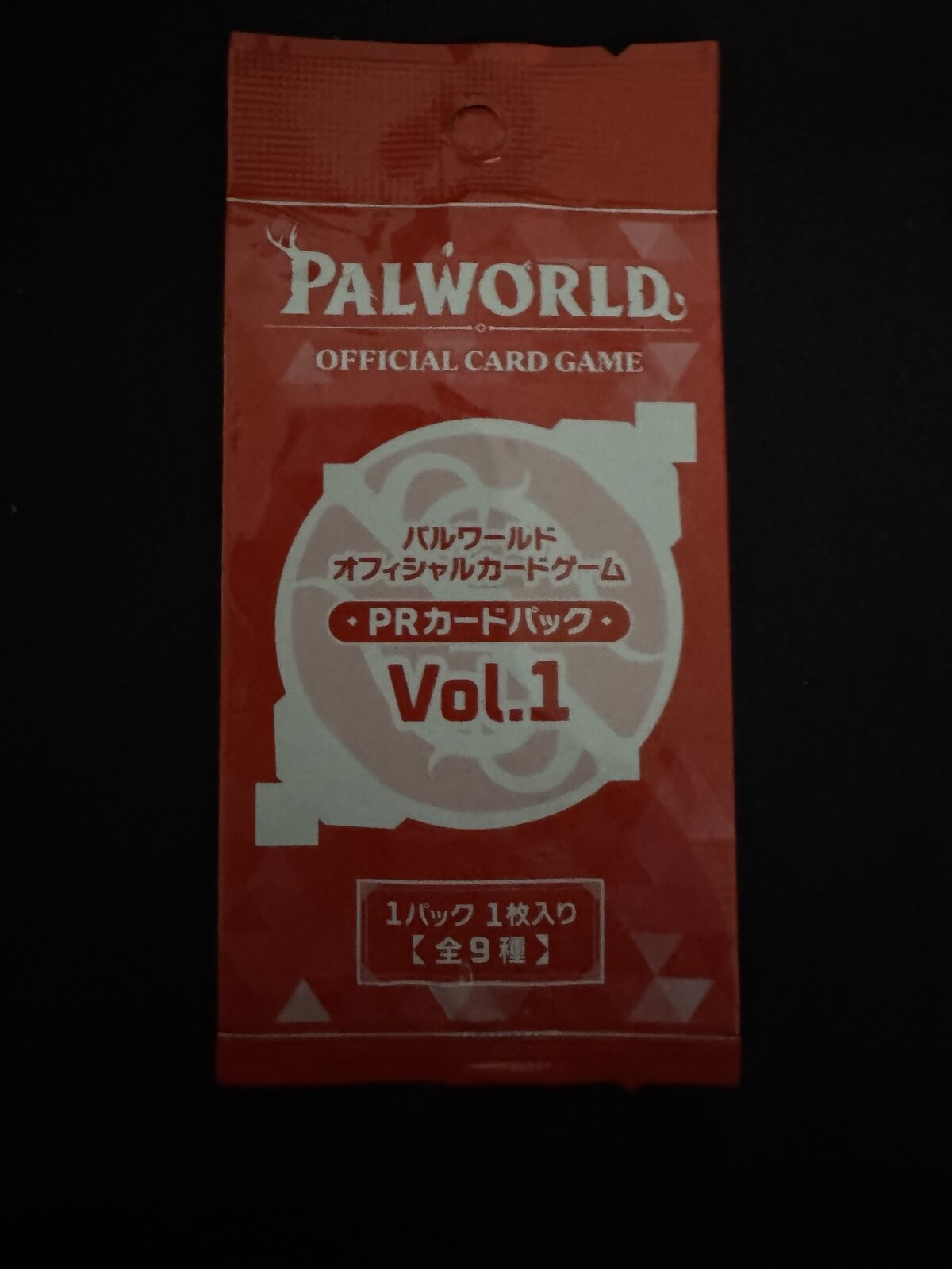 Palworld Official Card Game PR Card Pack Vol.1 Sealed Promo Bushiroad JAPANESE