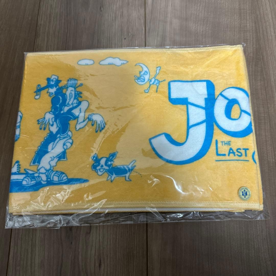 JoJo's Bizarre Adventure Part 3 DVD Release Event Venue Limited Edition Towel