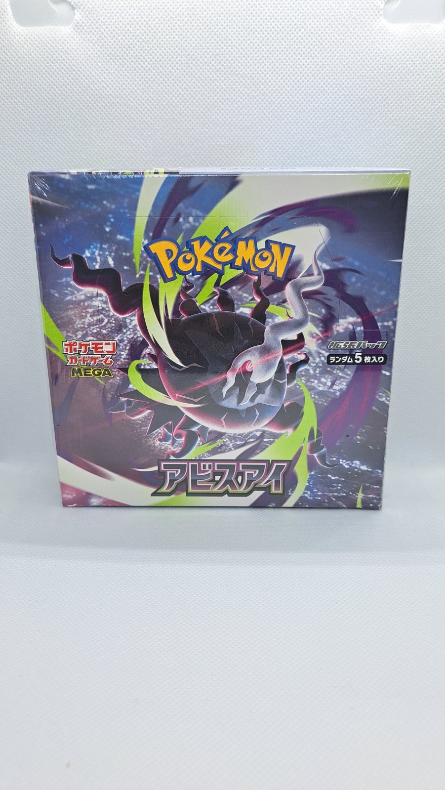 2026Pokemon Japanese M5 MEGA Abyss Eye Booster Box W/Shrink Sealed 2026Pokemon Japanese M5 MEGA Abyss Eye Booster Box W/Shrink Sealed