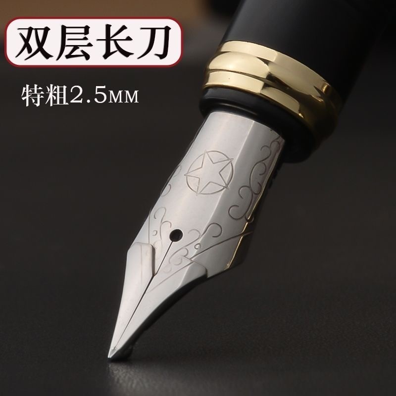 Calligraphy Fountain Pen with 2&3-Layer Naginata Nib, Jinhao 159 mental barrel Calligraphy Fountain Pen with 2&3-Layer Naginata Nib, Jinhao 159 mental barrel