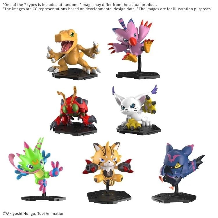 Bandai Namco Digimon Gathering Part 1 Figure Blind Box Model Kit - 1 Random Bandai Namco Digimon Gathering Part 1 Figure Blind Box Model Kit - 1 Random
