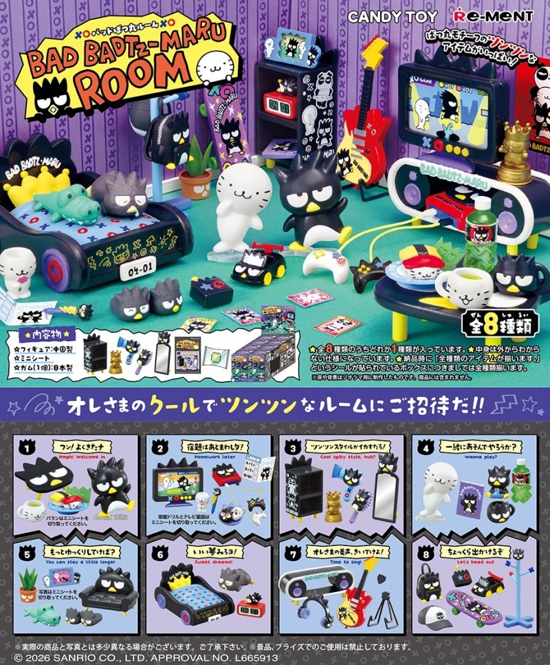 Bad Badtz-Maru Room Figure Complete 8 Set Sanrio Character Re-Ment Box Goods PSL Bad Badtz-Maru Room Figure Complete 8 Set Sanrio Character Re-Ment Box Goods PSL