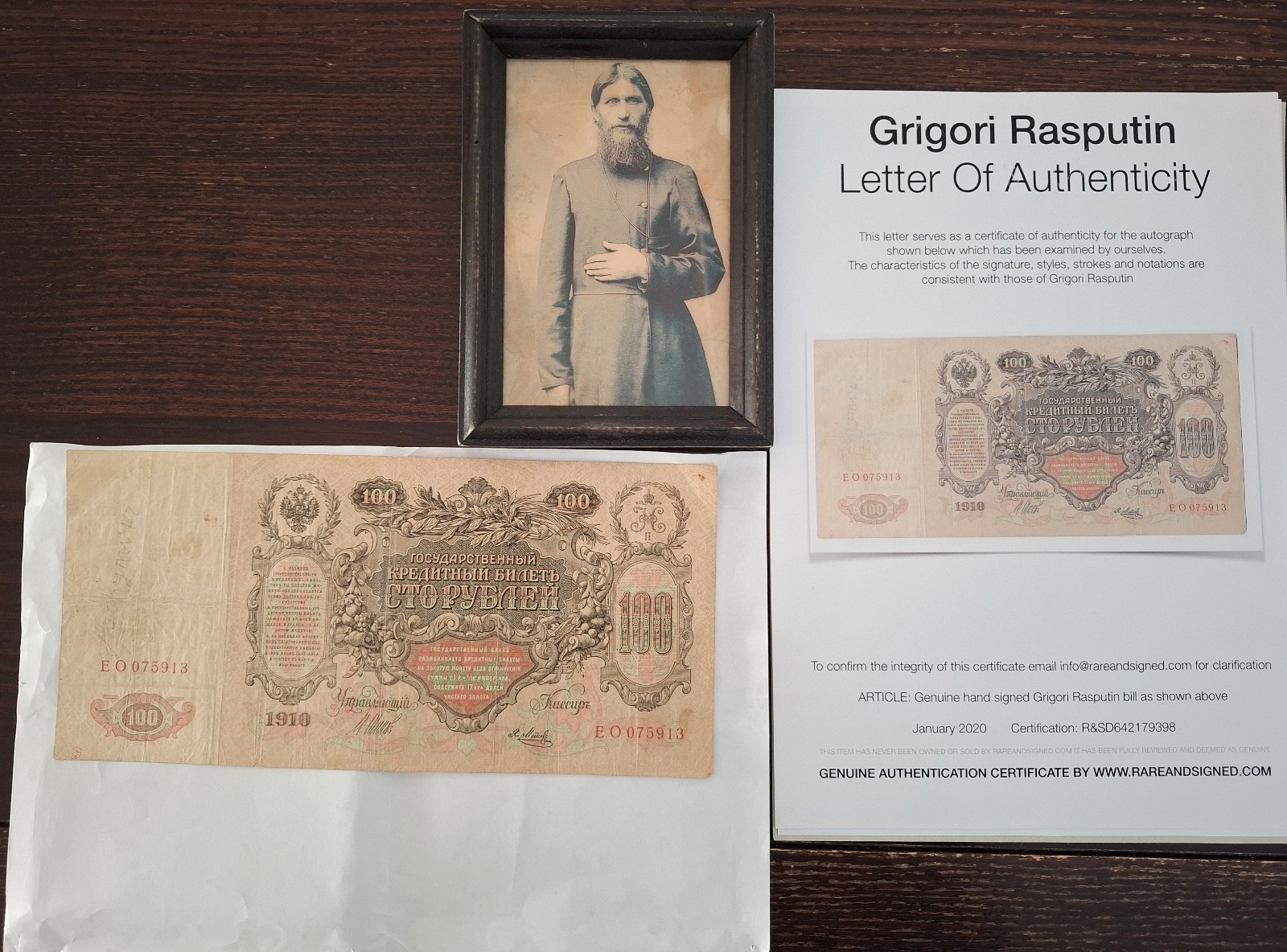 Imperial Russia 1910 handwritten signature / autograph by Grigory Rasputin & COA Imperial Russia 1910 handwritten signature / autograph by Grigory Rasputin & COA