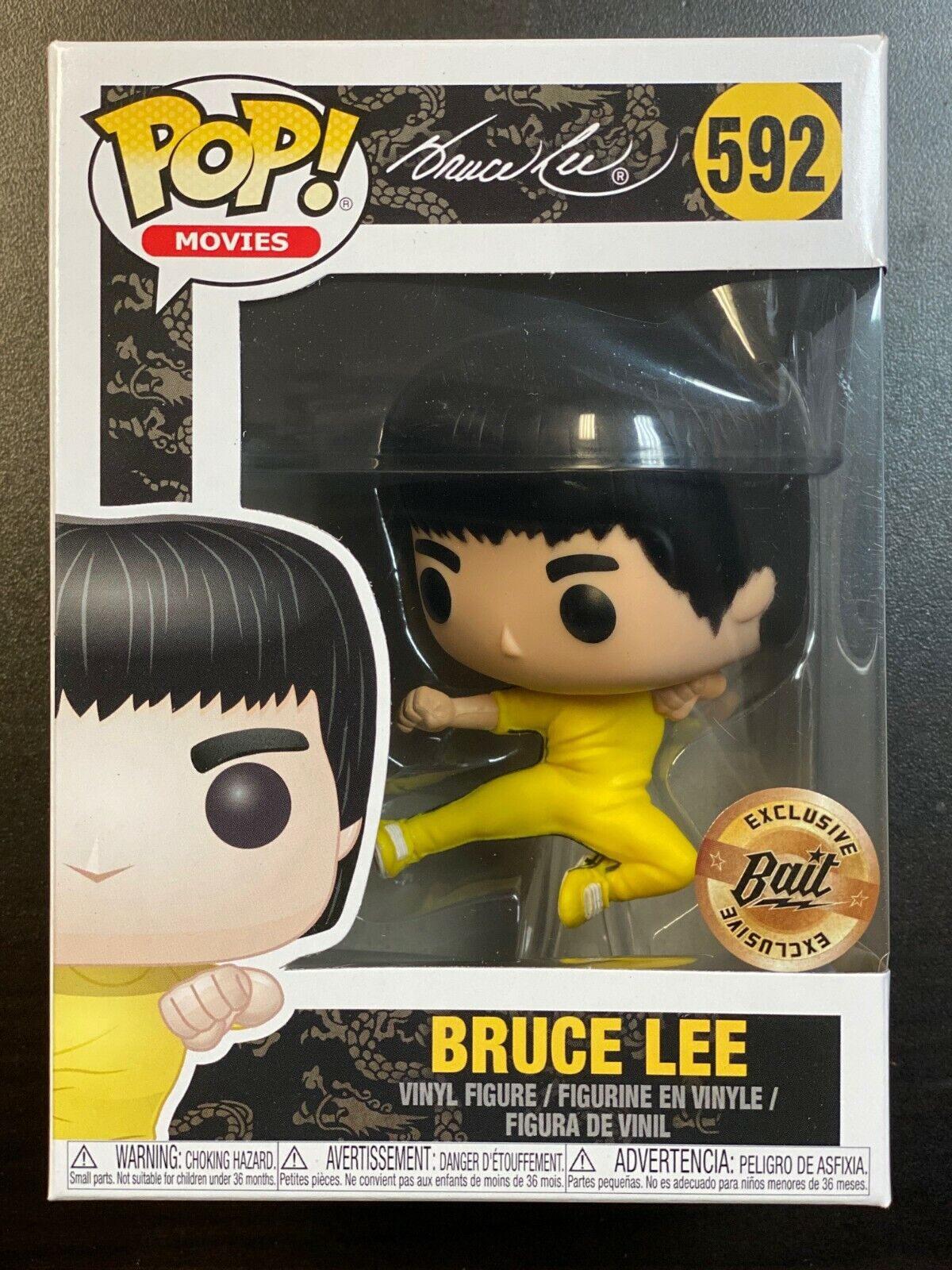 Funko POP Bruce Lee Game Of Death Flying Kick SDCC Bait Exclusive #592