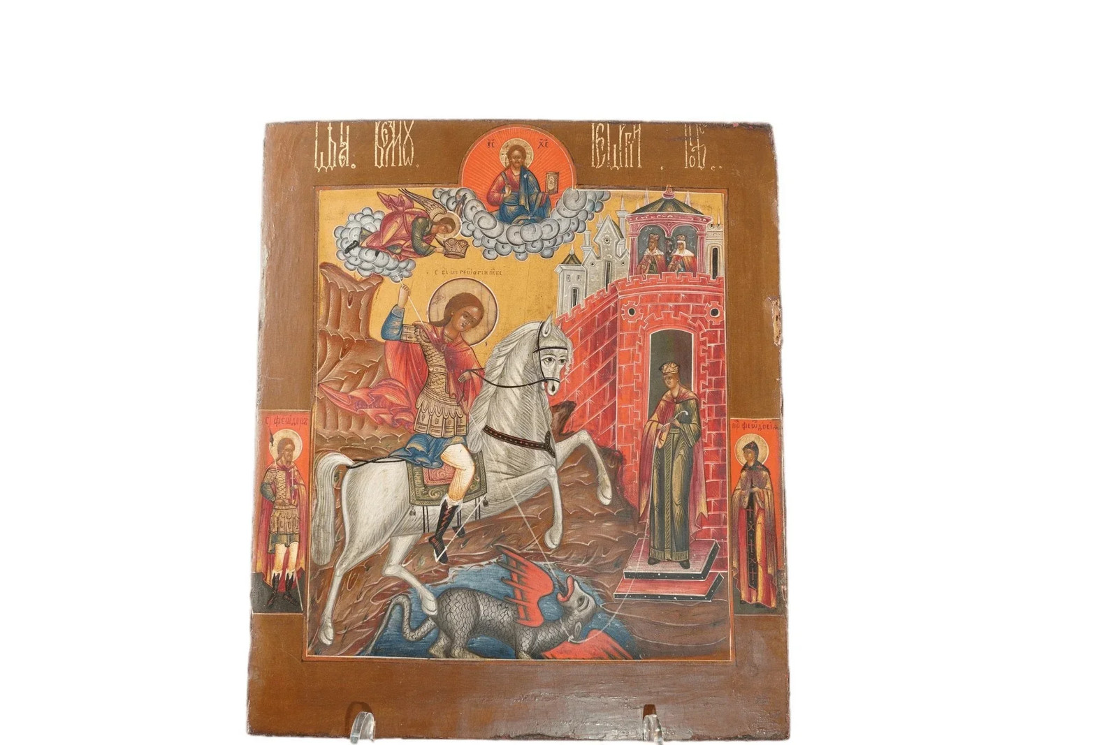 Antique Russian Icon Hand painted on wood panel St George Slaying the Dragon