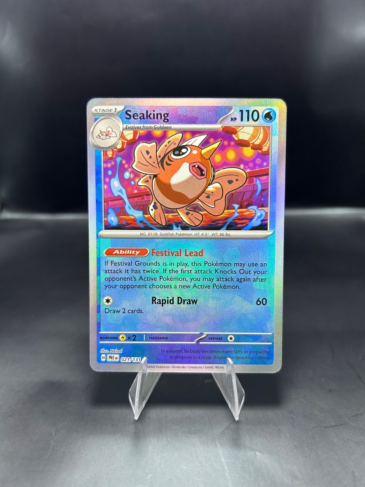 Pokemon Card Seaking Masterball Prismatic Evolutions 021/131 Near Mint Pokemon Card Seaking Masterball Prismatic Evolutions 021/131 Near Mint