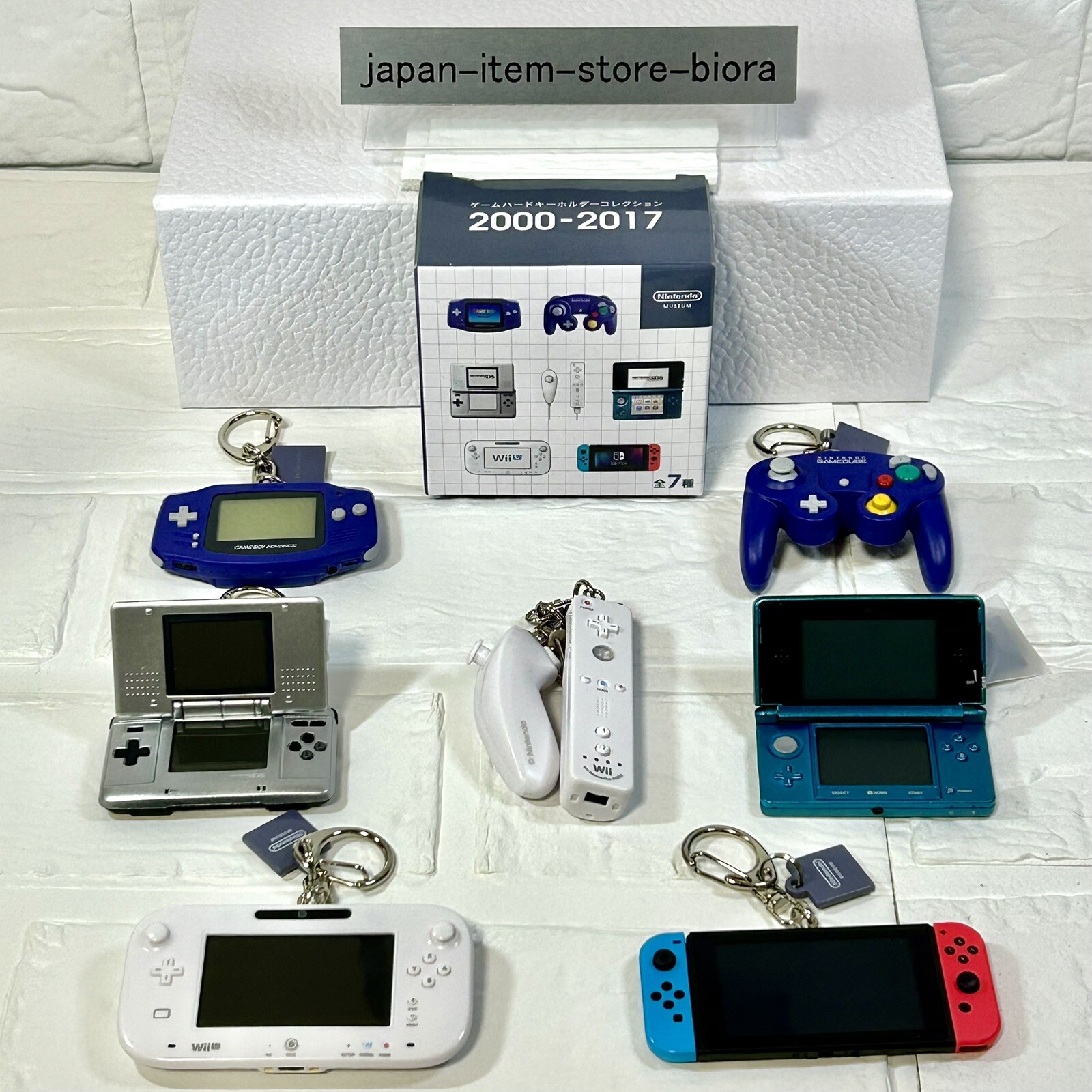Nintendo Museum Game Hardware Keychain Collection 2000-2017 Complete Set of 7 Nintendo Museum Game Hardware Keychain Collection 2000-2017 Complete Set of 7