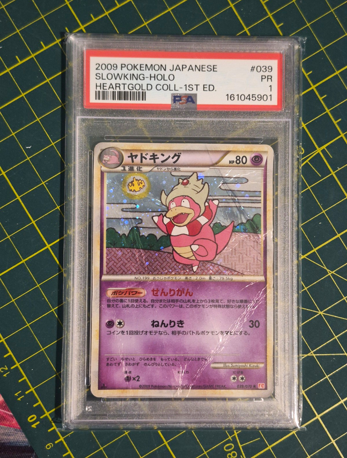 *RARE* POP 1 Slowking 039/070 L1: Heartgold Collection Holo PSA 1 *RARE* POP 1 Slowking 039/070 L1: Heartgold Collection Holo PSA 1