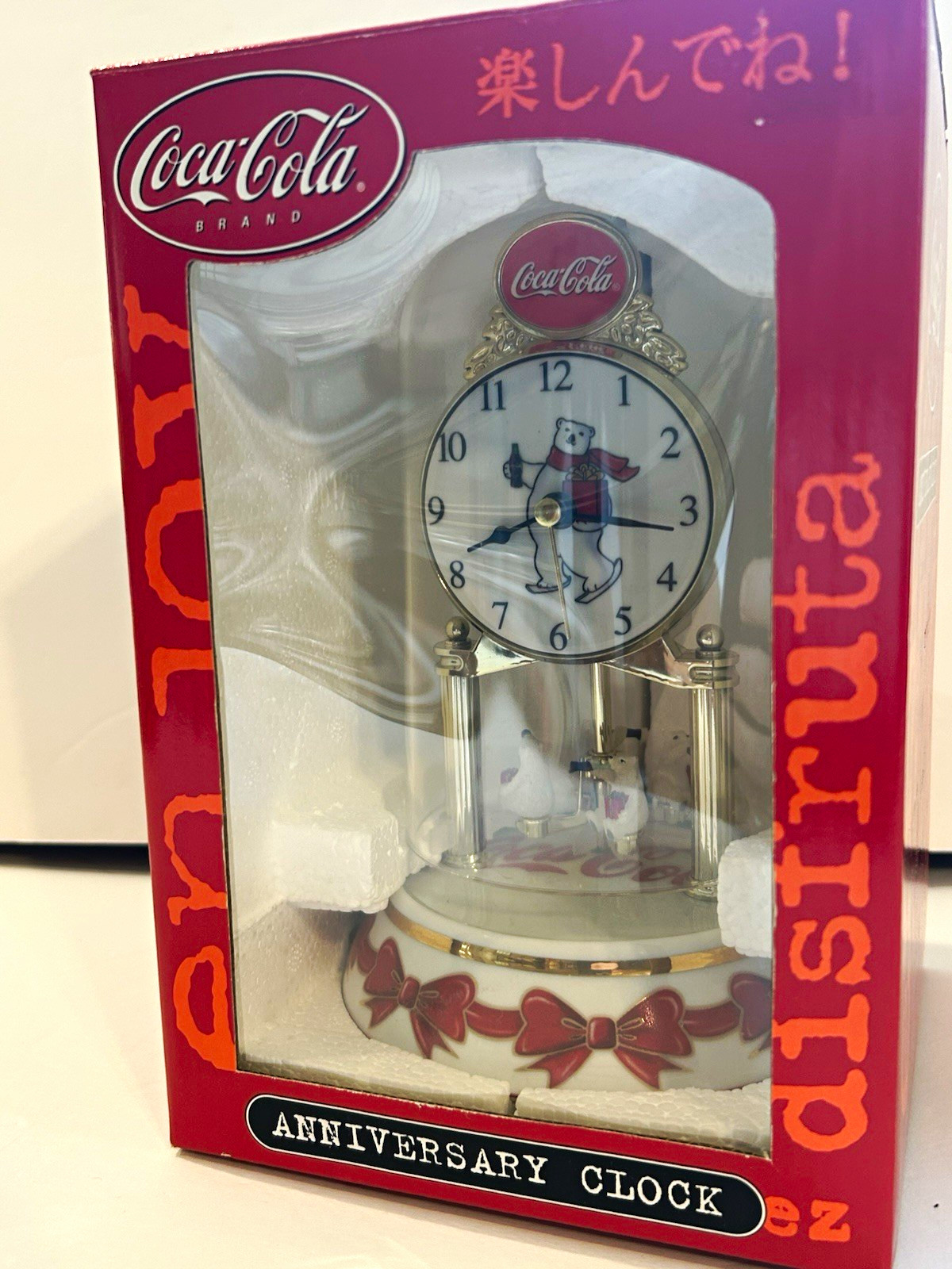 Vintage Coca Cola Polar Bear Anniversary Clock NIB New 2001 Dome Rotating CCM47 Vintage Coca Cola Polar Bear Anniversary Clock NIB New 2001 Dome Rotating CCM47