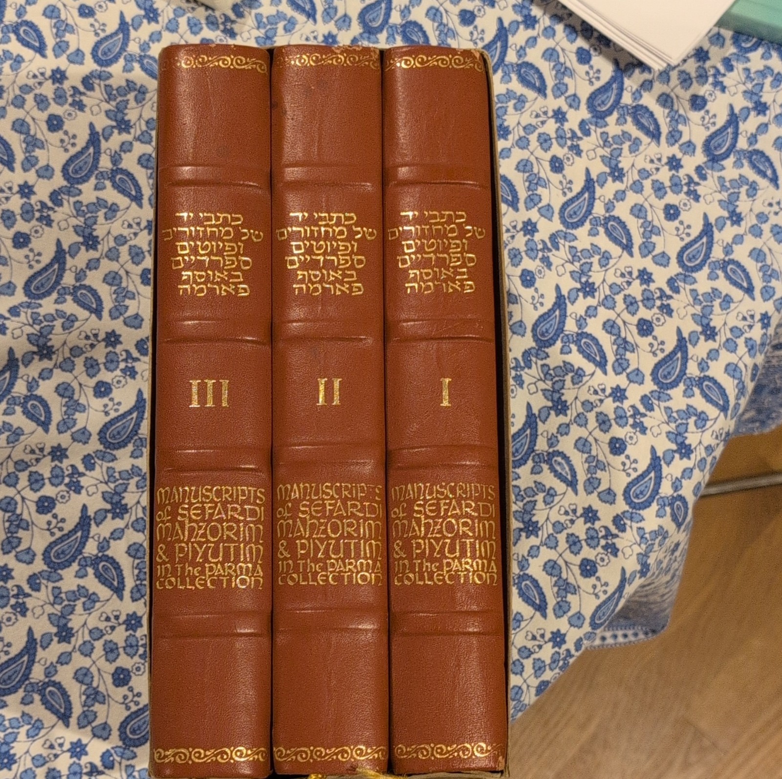RARE Sefardi Mahzorim & Piyutim Parma Collection Leatherbound Judaic 3-Book Set RARE Sefardi Mahzorim & Piyutim Parma Collection Leatherbound Judaic 3-Book Set