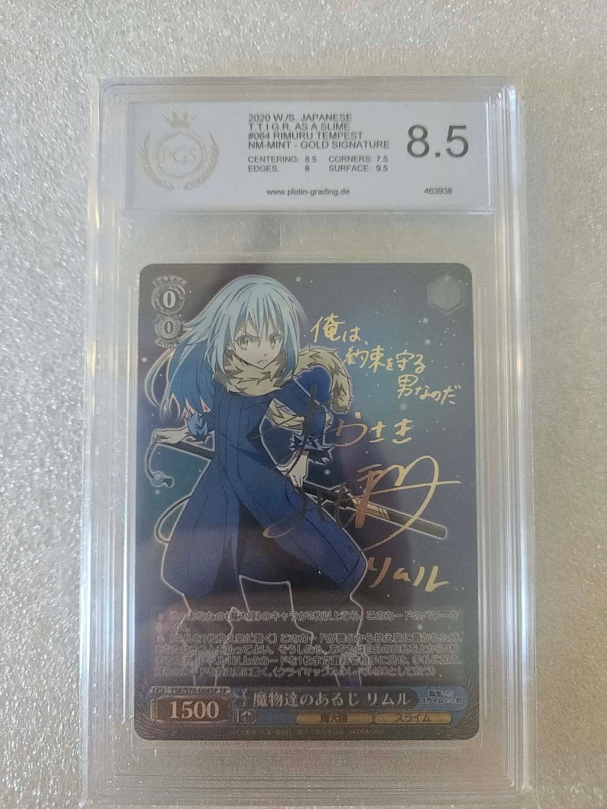 Weiss Schwarz TenSura Rimuru TSK/S70-064SP PGS 8.5 Weiss Schwarz TenSura Rimuru TSK/S70-064SP PGS 8.5