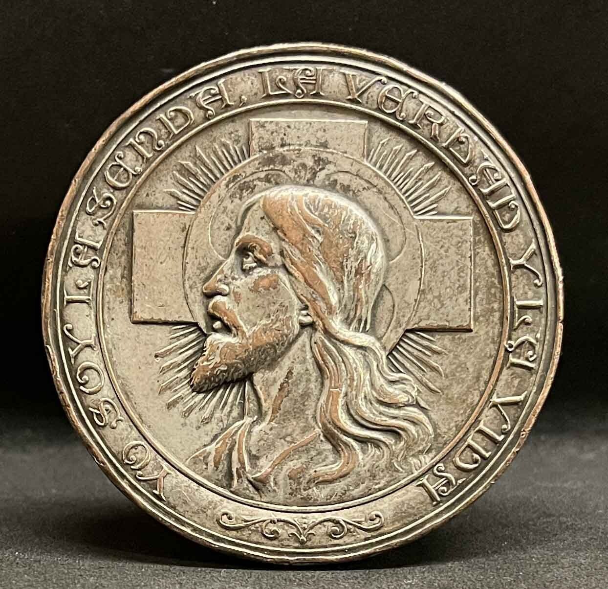 Argentina Bs. As 1907 National Catholic Congress Jesus Christ holy spirit design Argentina Bs. As 1907 National Catholic Congress Jesus Christ holy spirit design