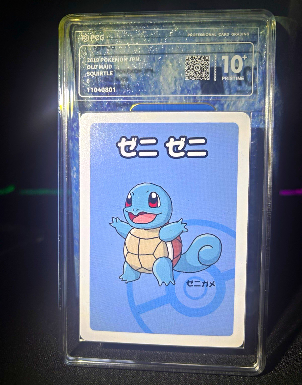 ⁠2019 Pokemon JPN Old Maid Squirtle PCG 10 Pristine Babanuki Graded Slab⁠