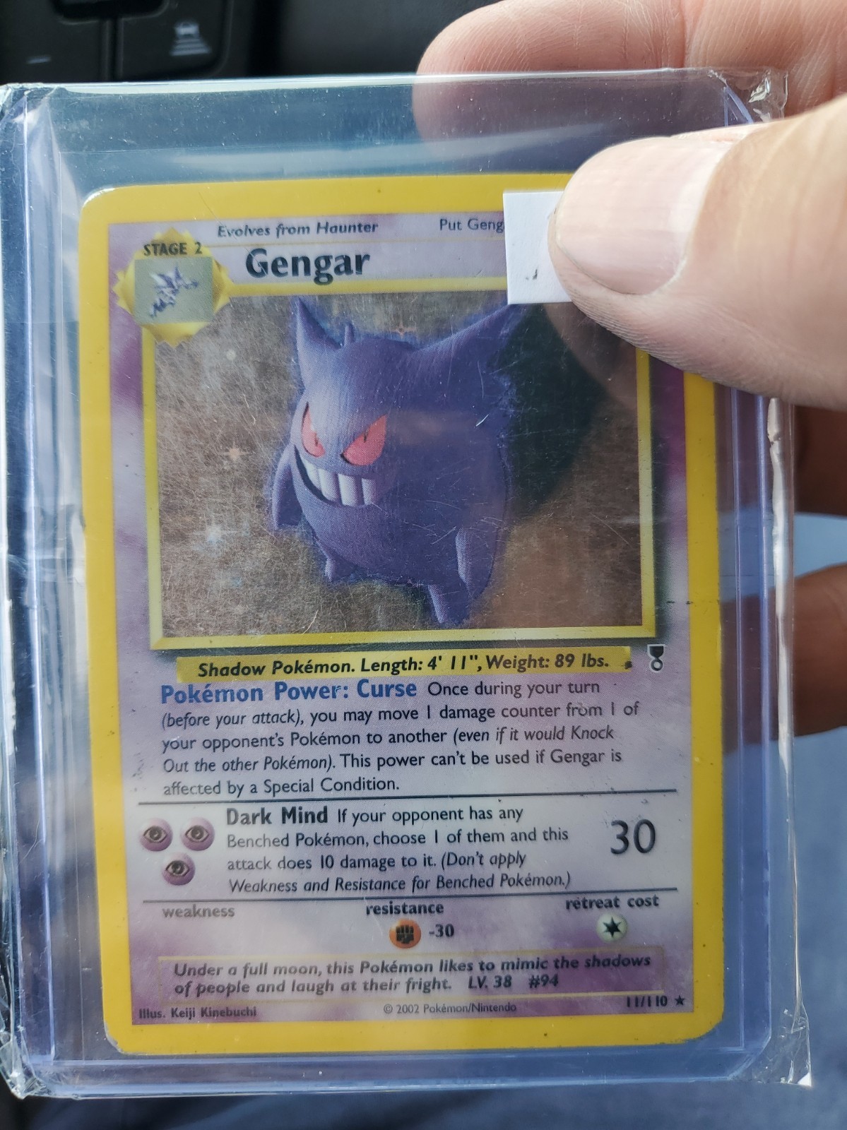2002 Pokermon Gengar Holo DMG 11/110 Rare. 2002 Pokermon Gengar Holo DMG 11/110 Rare.