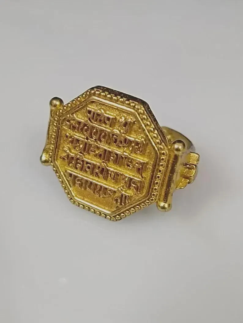 Bhairava Tantra Most Powerful Ring Very Rare Bhairava Tantra Most Powerful Ring Very Rare