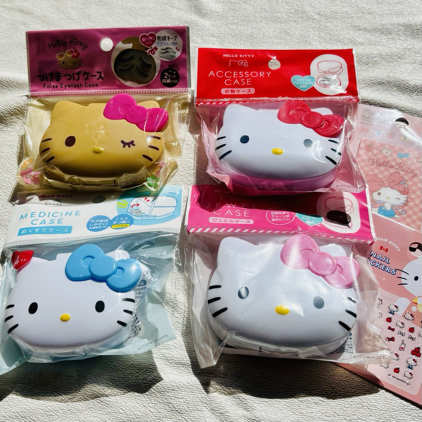 Sanrio Hello Kitty Tan 4-Piece Case Set Daiso + Bonus Free Gift Sanrio Hello Kitty Tan 4-Piece Case Set Daiso + Bonus Free Gift