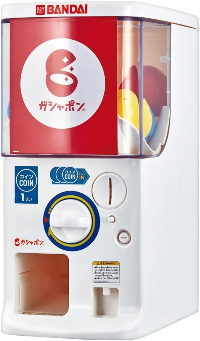 Bandai Namko Official Gashapon Machine Try 2024 1/2 scale 9 Capsules Japan