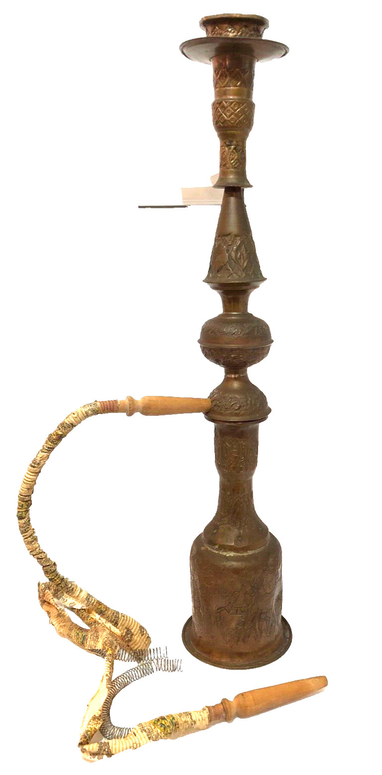 Vintage Tobacco Smoking Hookah Multi Piece Copper Hand Made Israel Judaica Vintage Tobacco Smoking Hookah Multi Piece Copper Hand Made Israel Judaica