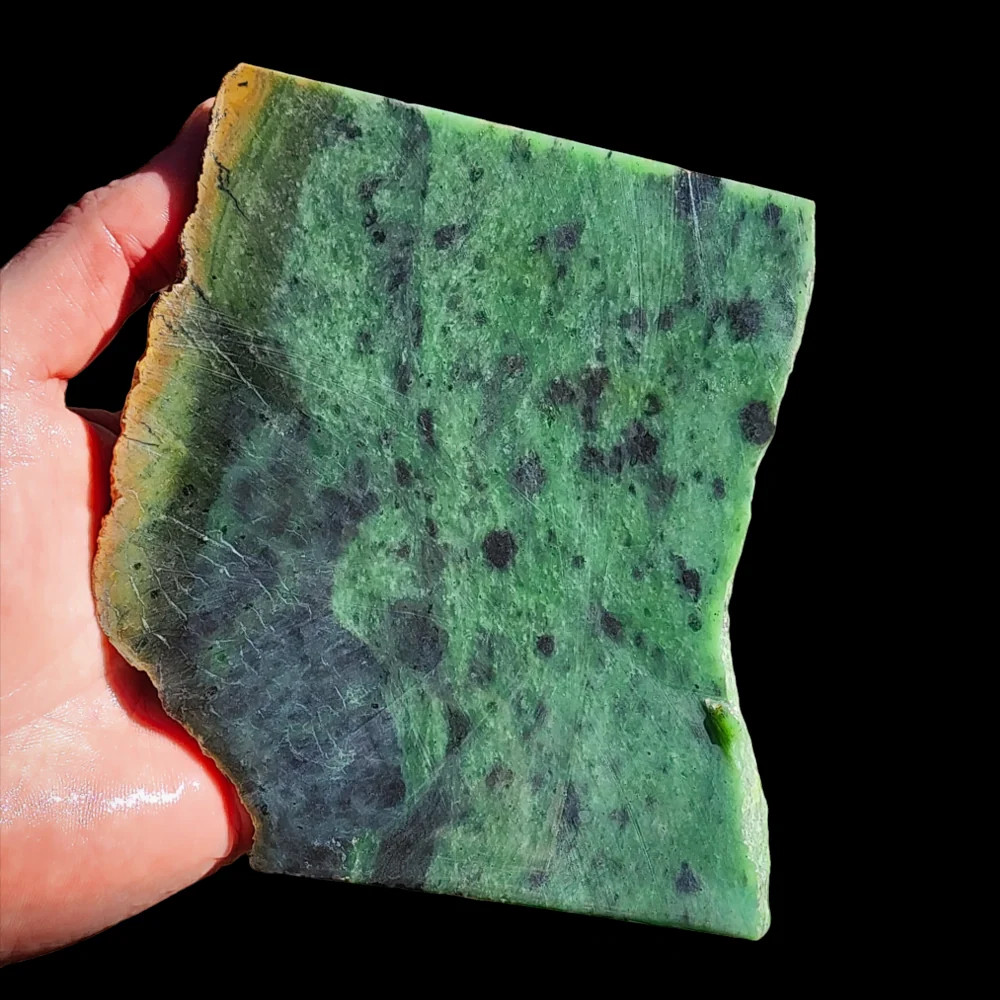 607g Raw Nephrite Jade Carving Slice (R14B772) 607g Raw Nephrite Jade Carving Slice (R14B772)
