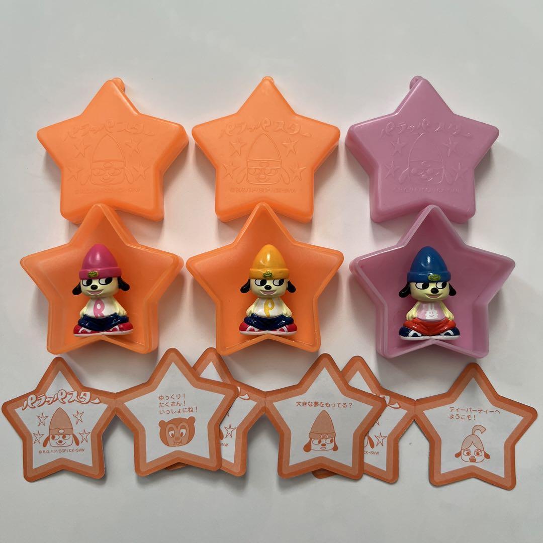 PaRappa the Rapper Star Case Figure Ste of 3 Pink PlayStation Limited Vintage