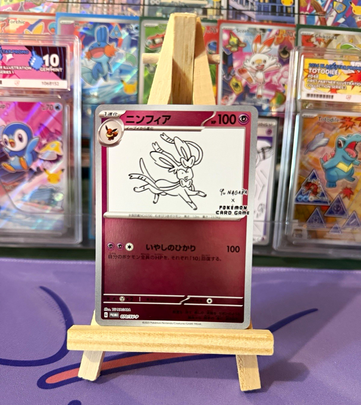 Pokémon TCG Sylveon Sv-P Promotional Cards 070/SV-P Holo JP Yu Nagaba 2023 Pokémon TCG Sylveon Sv-P Promotional Cards 070/SV-P Holo JP Yu Nagaba 2023