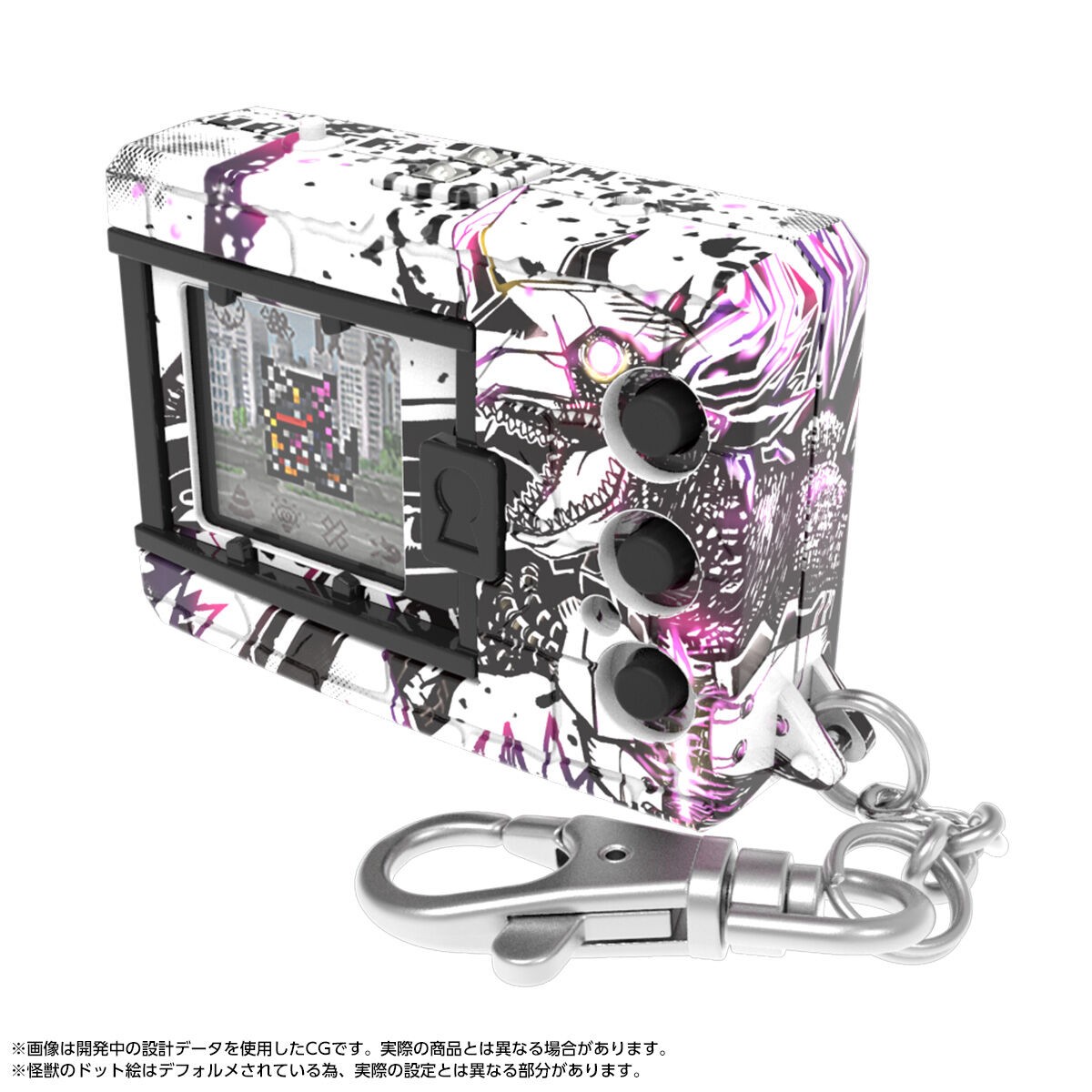 Bandai Digital Monster Digimon Digivice Godzilla 70th Edition "G" Erosion Mode Bandai Digital Monster Digimon Digivice Godzilla 70th Edition "G" Erosion Mode