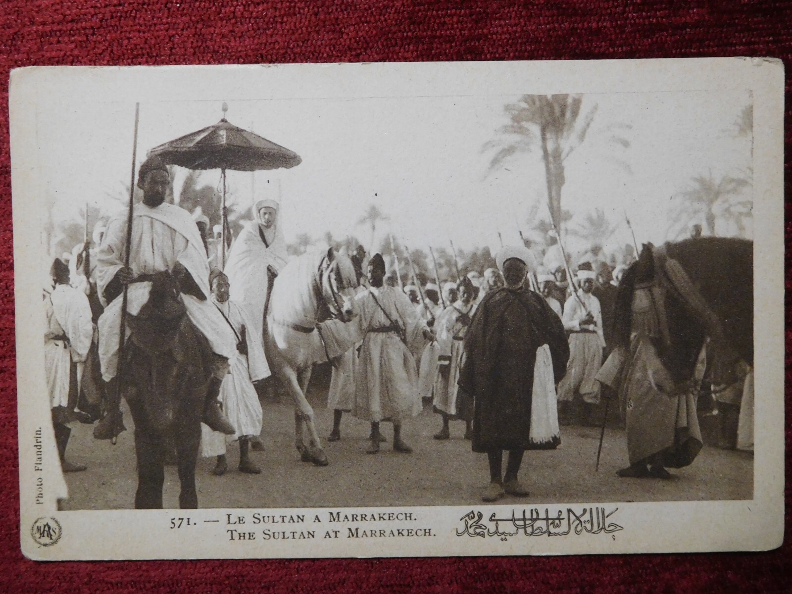 MORROCCO - MARRAKESH / SULTAN / 1930