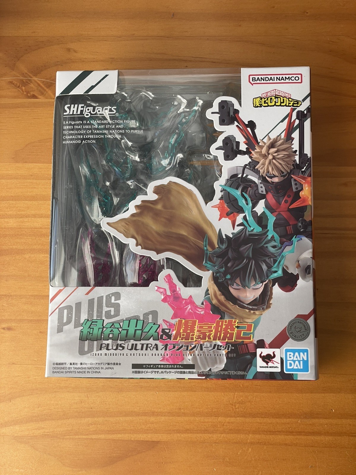 S.H.Figuarts Izuku Midoriya Katsuki Bakugo PLUS ULTRA Option Parts Set MHA