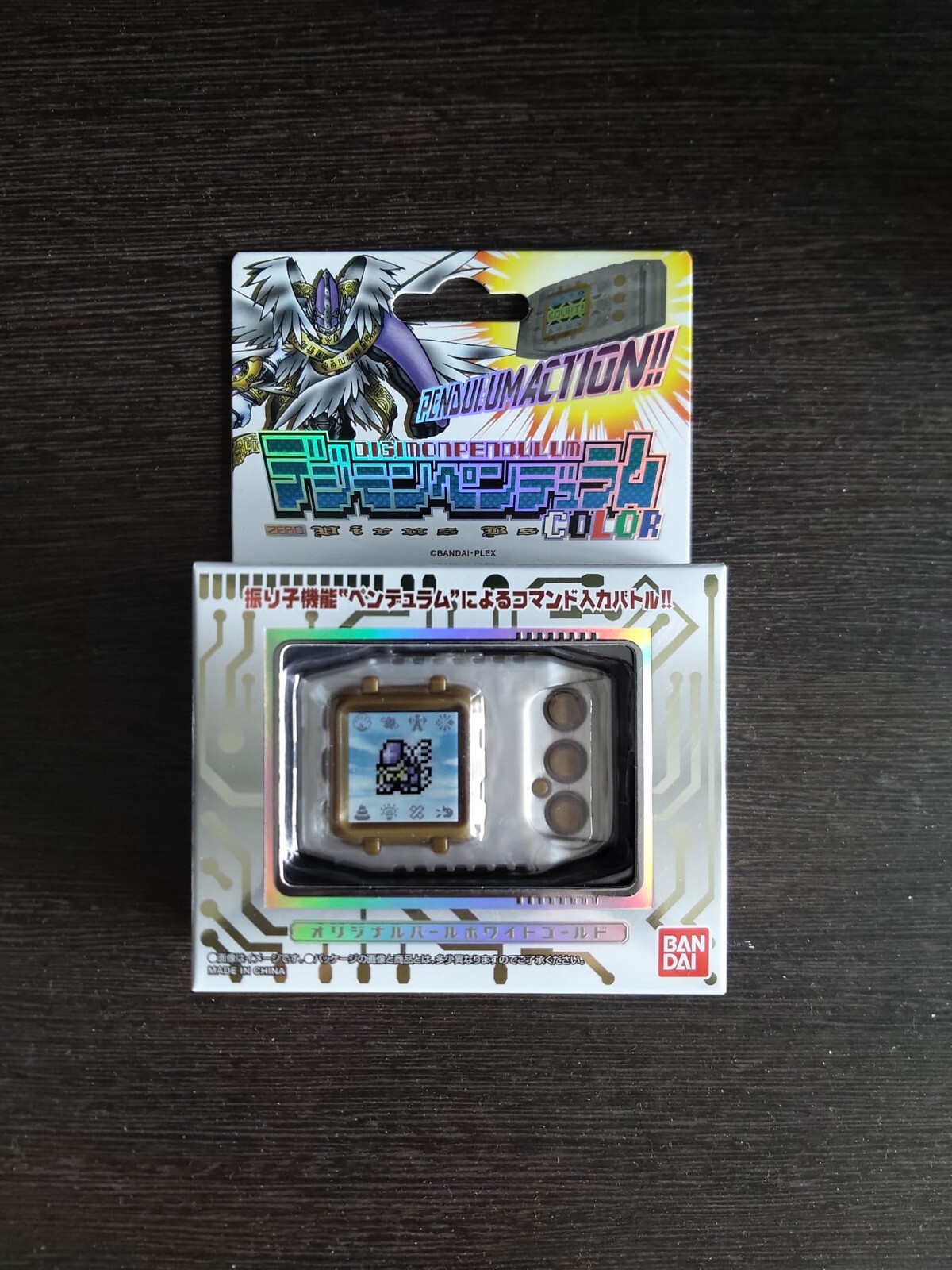DIGIMON Adventures Color Pendulum Zero: VIRUS BUSTERS DigiVice Vpet ~WHITE GOLD~ DIGIMON Adventures Color Pendulum Zero: VIRUS BUSTERS DigiVice Vpet ~WHITE GOLD~