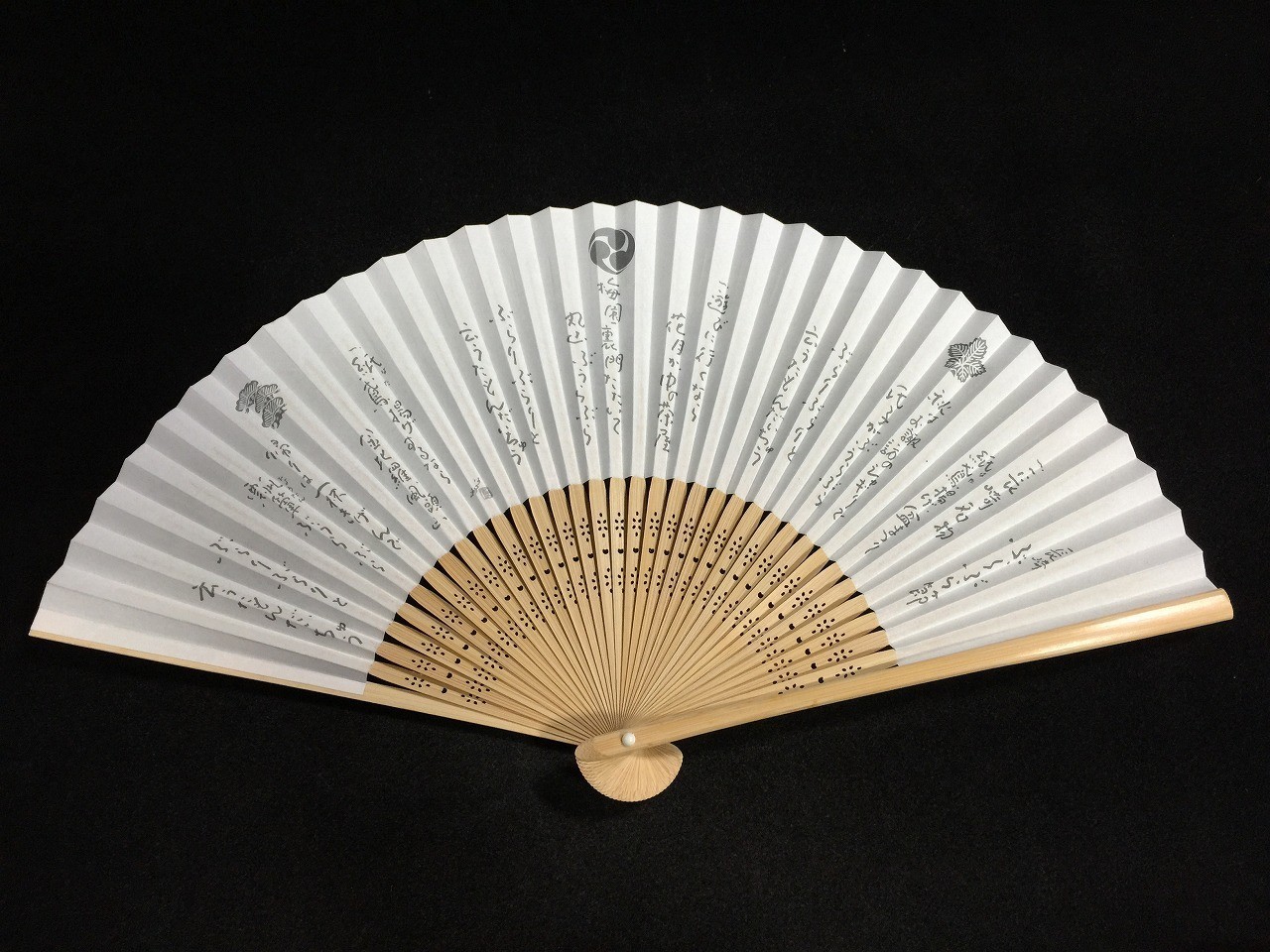 V0570 / Vintage Japanese Folding Fan Nagasaki Kunchi Festival Art Decor V0570 / Vintage Japanese Folding Fan Nagasaki Kunchi Festival Art Decor