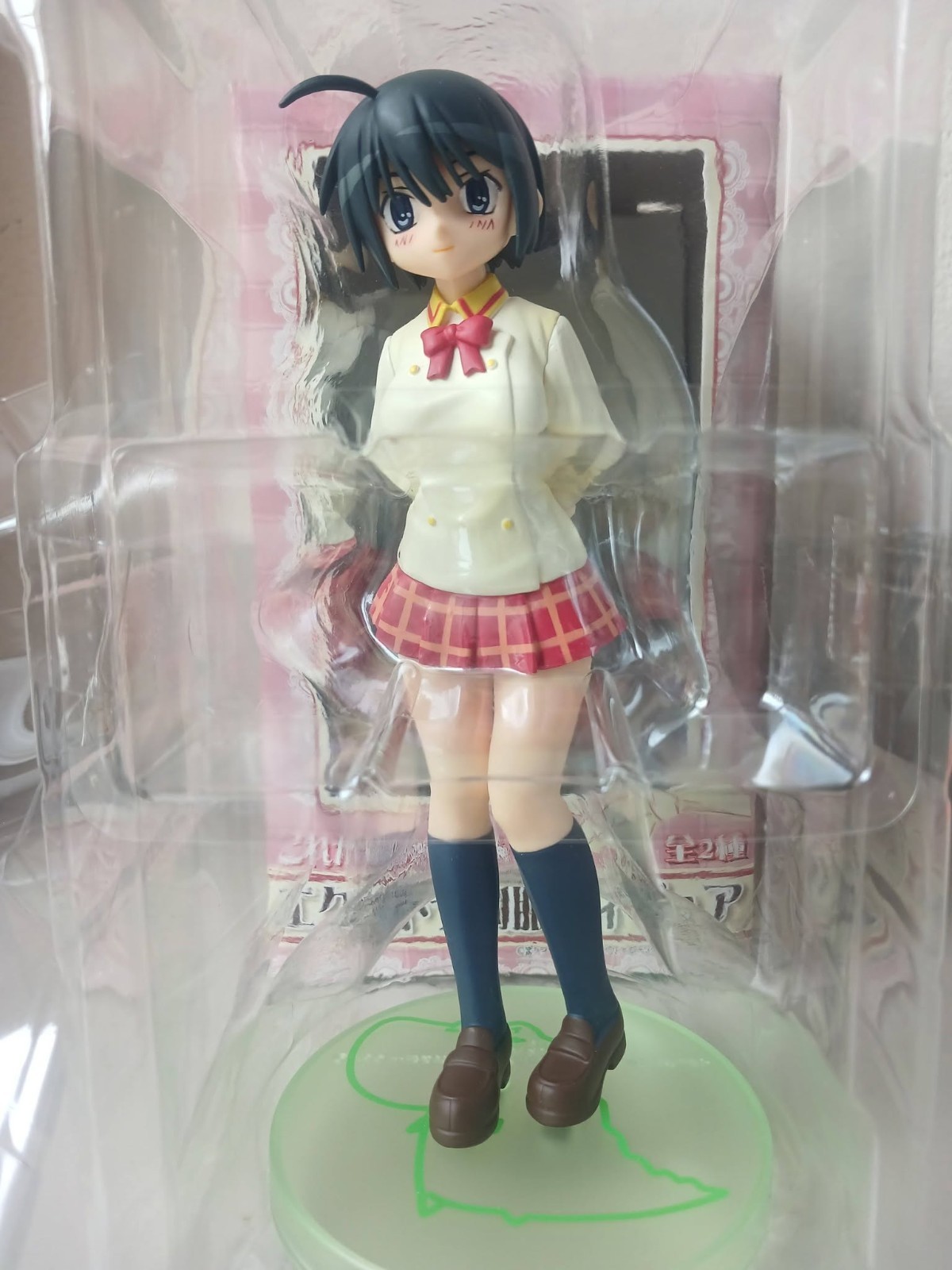 He is my master Izumi Sawatari Figure Model Uniform SEGA He is my master Izumi Sawatari Figure Model Uniform SEGA