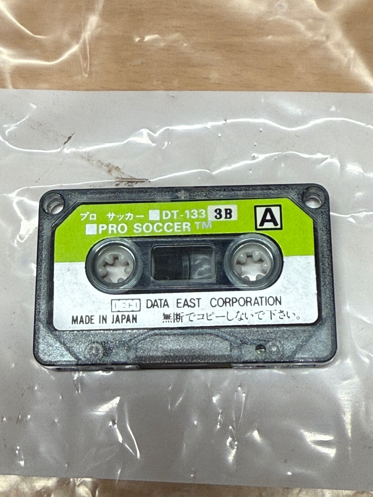 NOS Data East DECO system PRO SOCCER cassette tape NOS Data East DECO system PRO SOCCER cassette tape