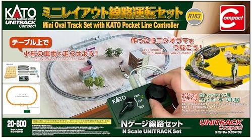 KATO Mini Layout Track Operation Set Railway Model Beginner's Set 20-800 NEW KATO Mini Layout Track Operation Set Railway Model Beginner's Set 20-800 NEW