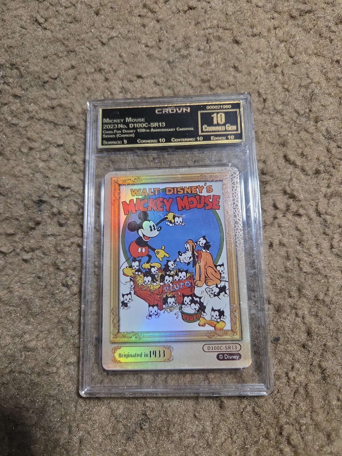 2023 Card Fun Disney 100th Anniversary Carnival Series Mickey Mouse Gem 10 2023 Card Fun Disney 100th Anniversary Carnival Series Mickey Mouse Gem 10